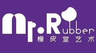 partner